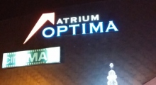 OC Optima Atrium - Vianočná výzdoba - 15.11.2014